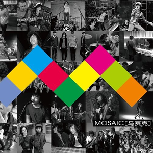 美女被捅的不停
