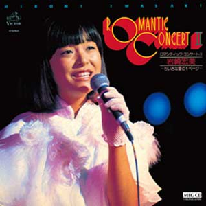 美女被捅的不停
