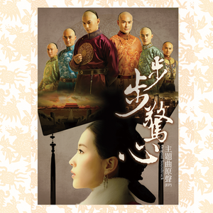 美女被捅的不停
