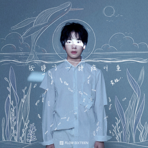 美女被捅的不停
