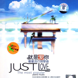 美女被捅的不停
